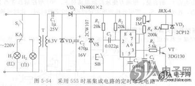 基于555时基集成电路的定时曝光电路设计
