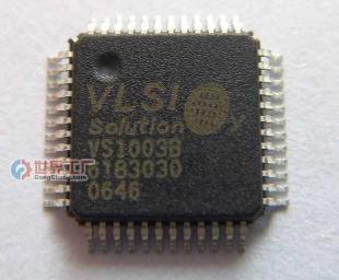 供应集成电路VS1003B 价格、厂家与产品信息全解析